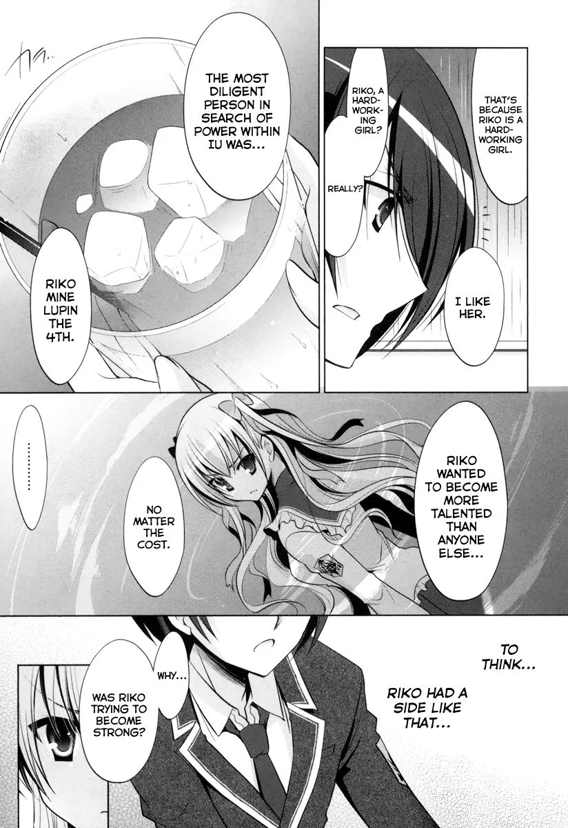 Hidan no Aria Chapter 37 page 17
