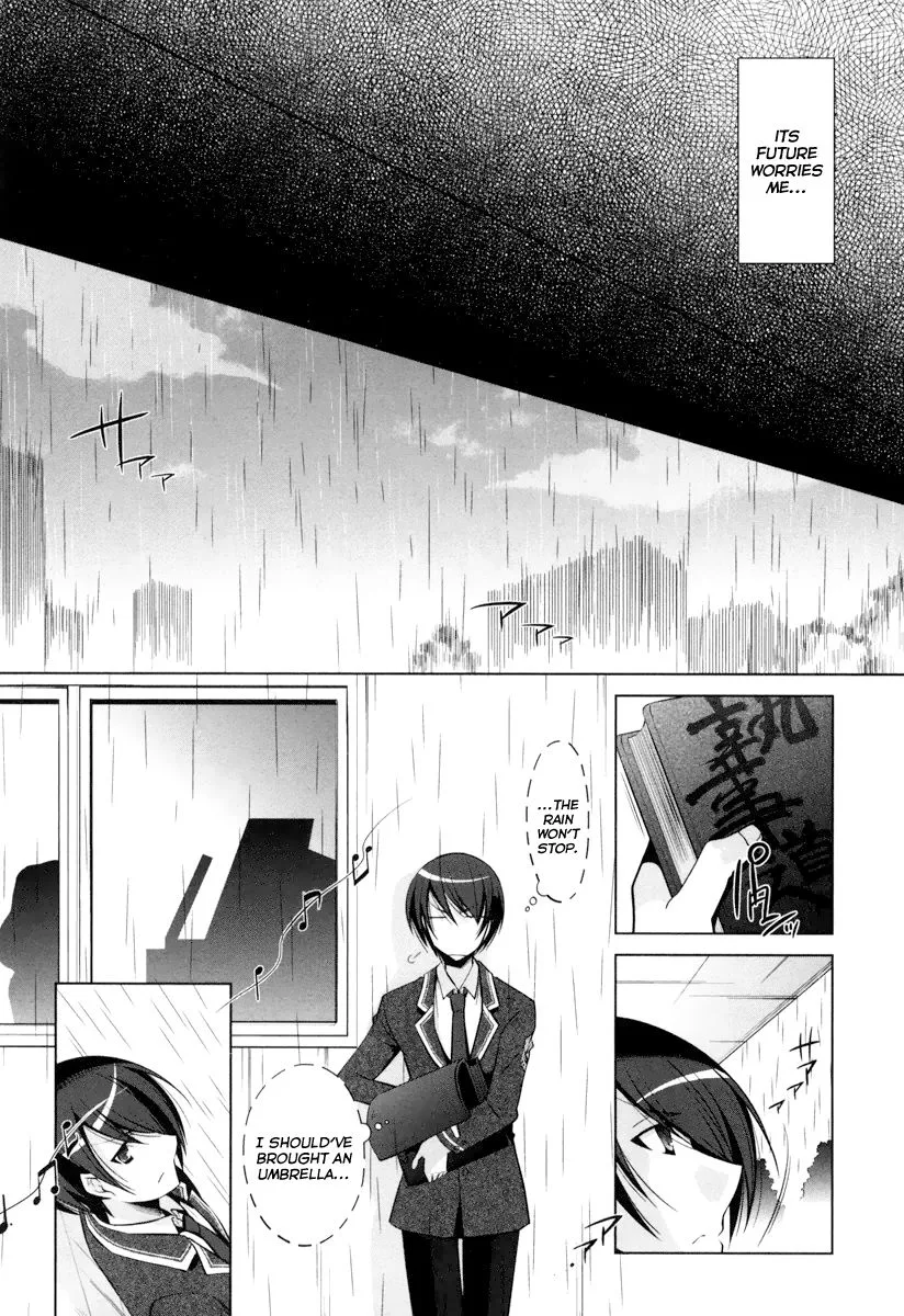 Hidan no Aria Chapter 37 page 8