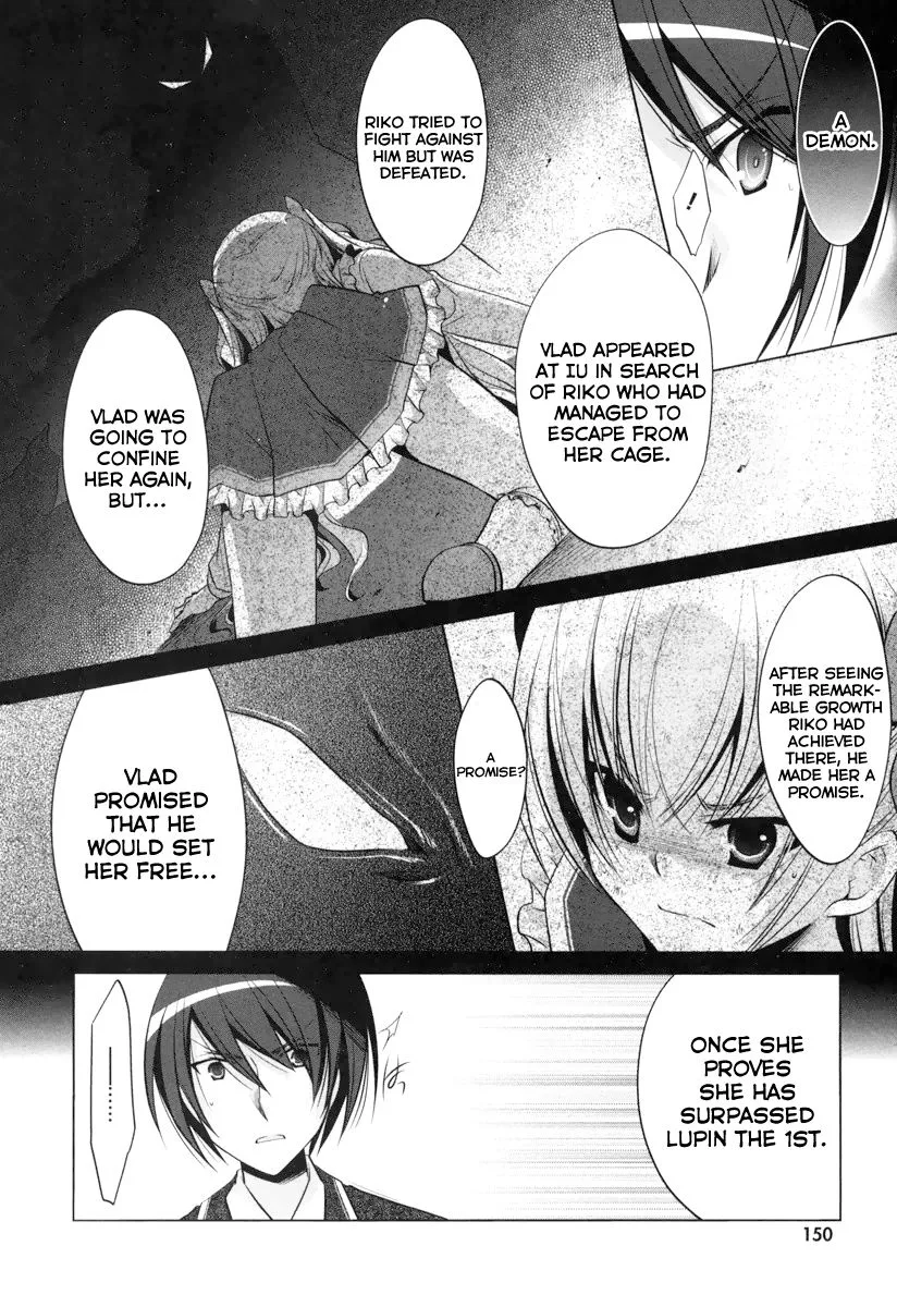 Hidan no Aria Chapter 37 page 24