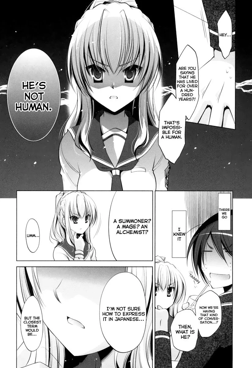 Hidan no Aria Chapter 37 page 23