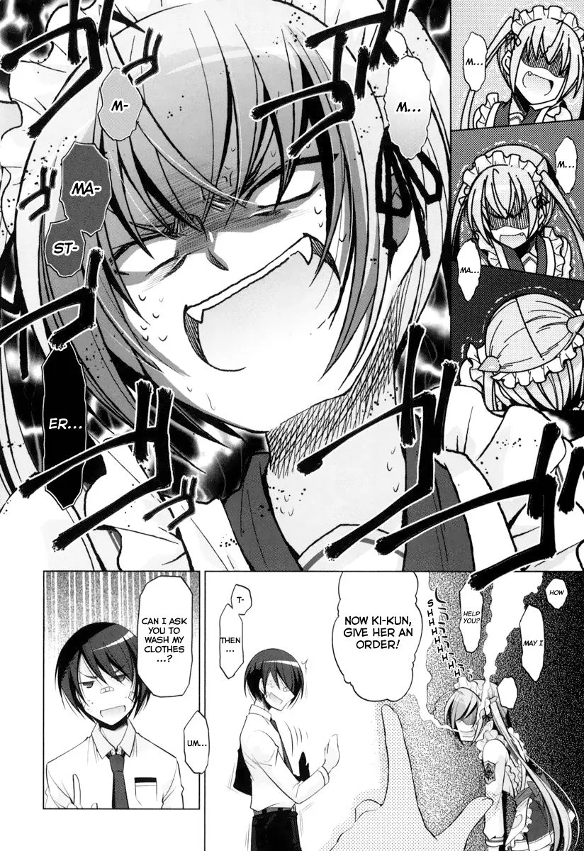 Hidan no Aria Chapter 37 page 6