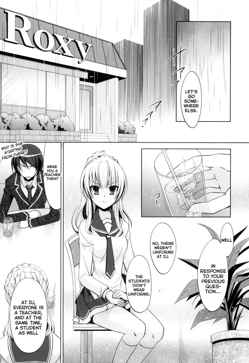 Hidan no Aria Chapter 37 page 15