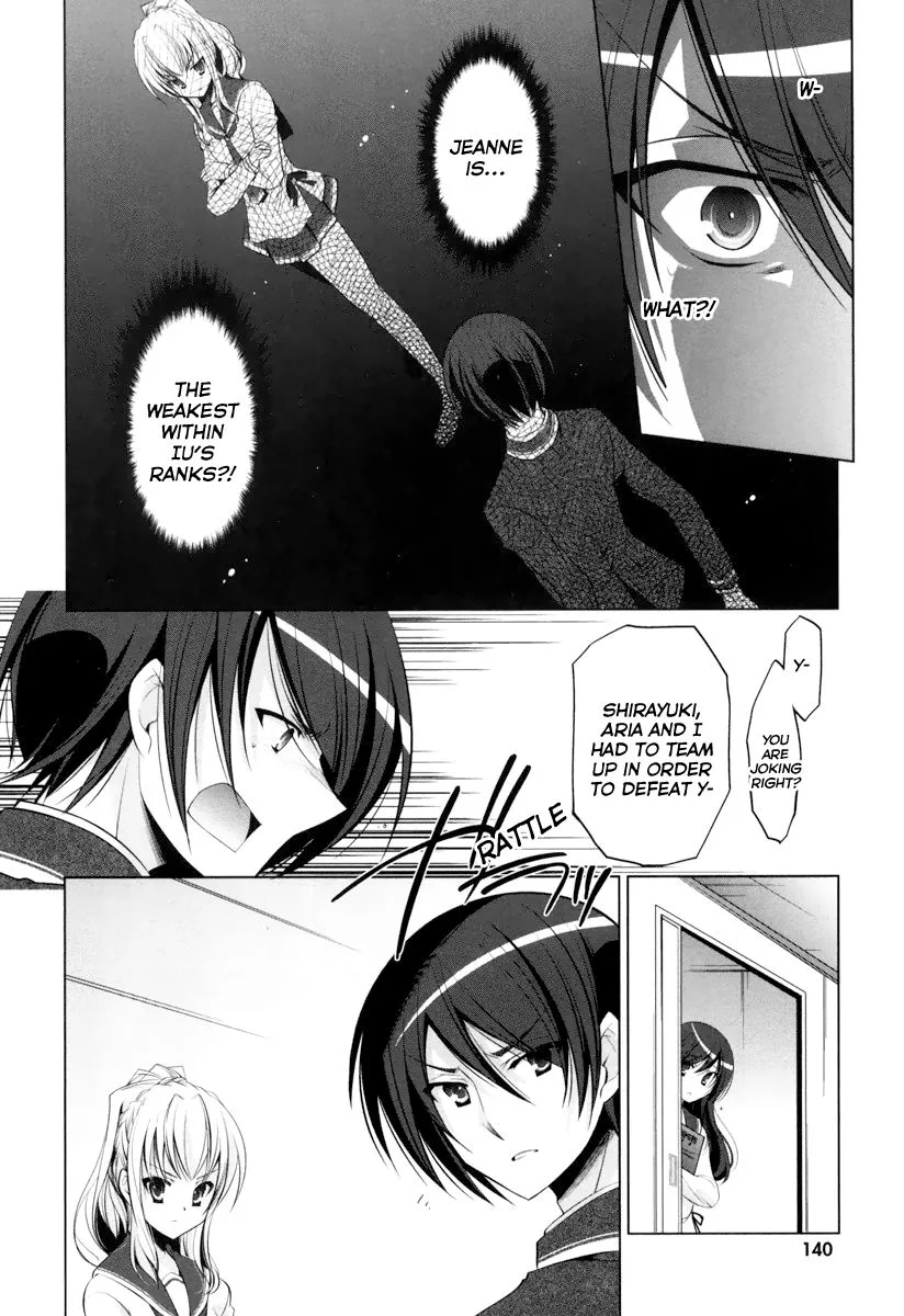 Hidan no Aria Chapter 37 page 14
