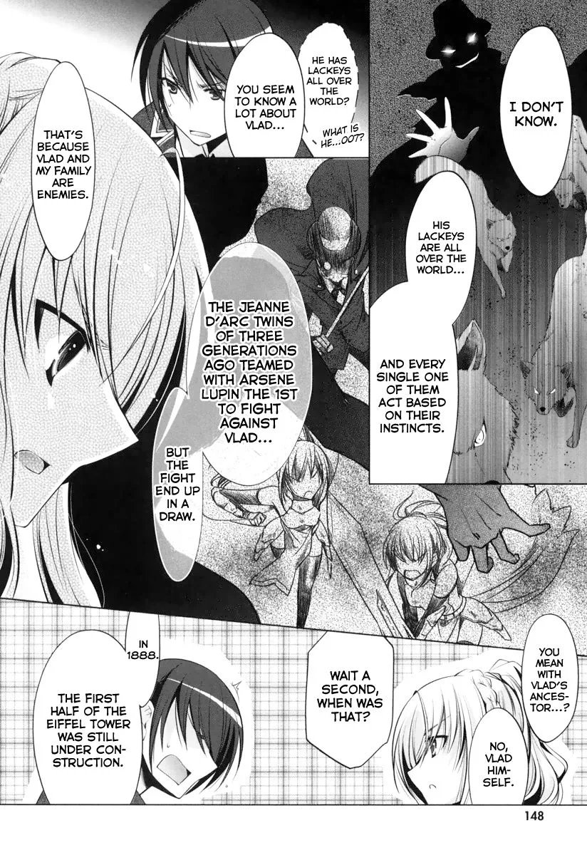 Hidan no Aria Chapter 37 page 22