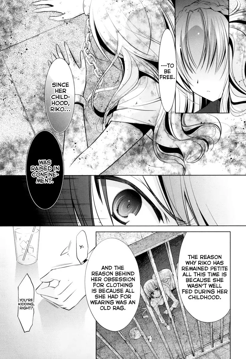 Hidan no Aria Chapter 37 page 18