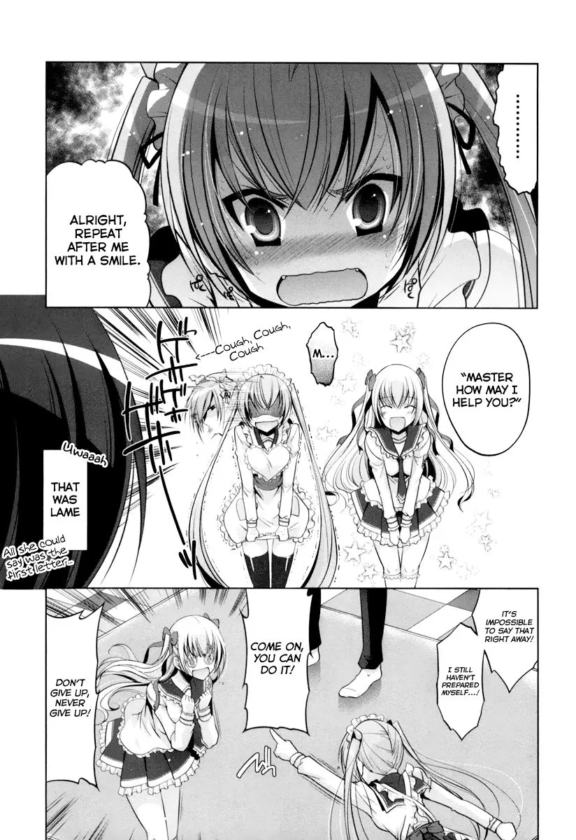 Hidan no Aria Chapter 37 page 5