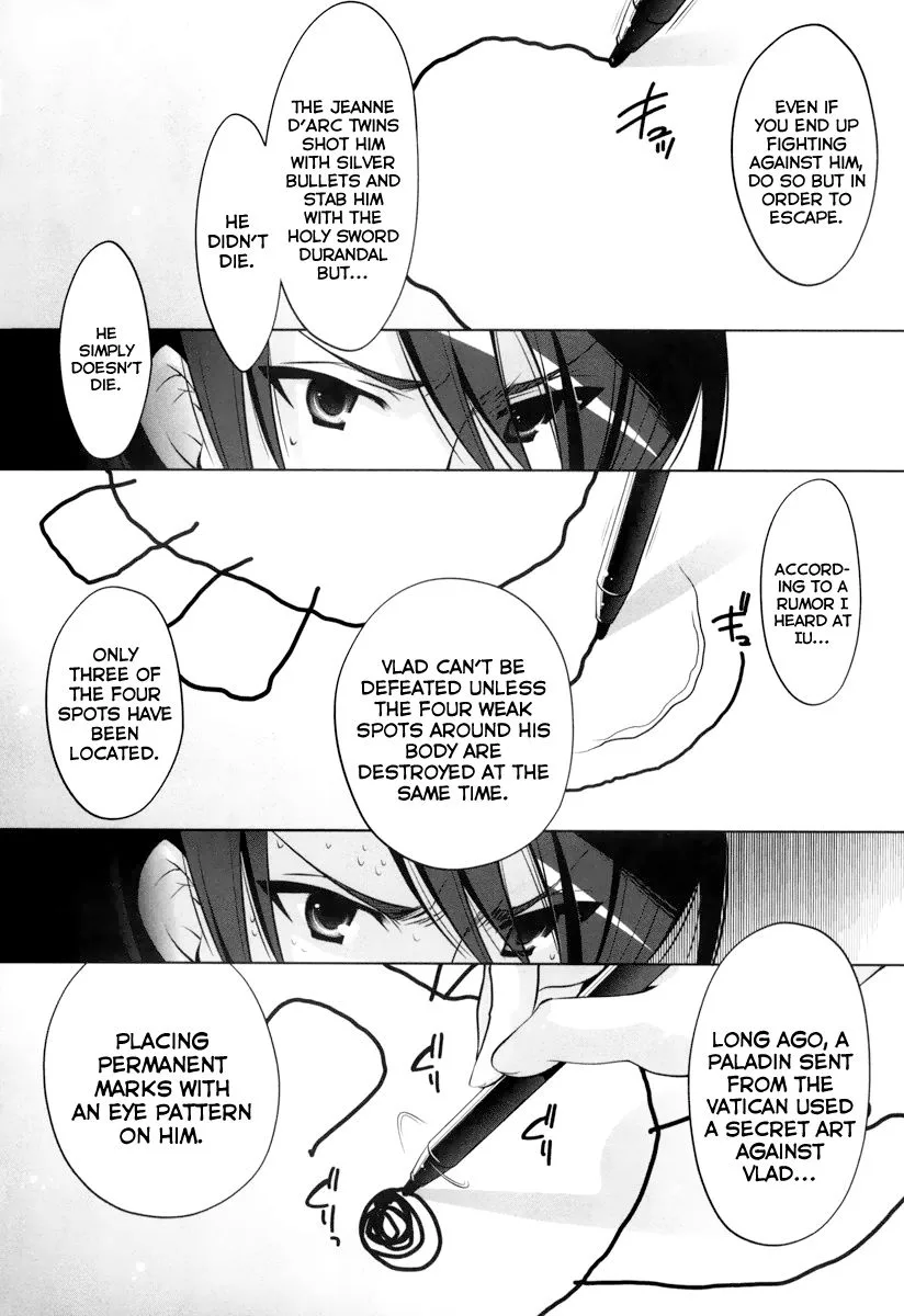 Hidan no Aria Chapter 37 page 26
