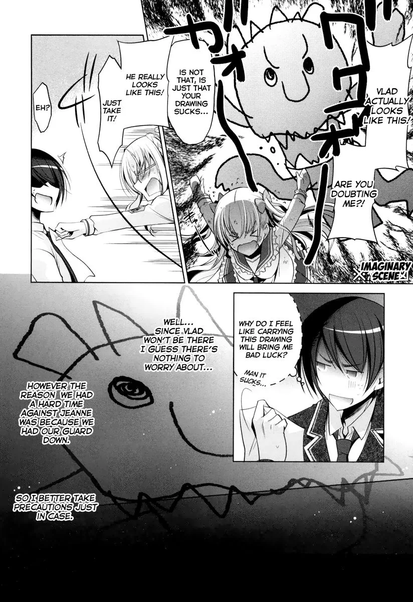 Hidan no Aria Chapter 37 page 28
