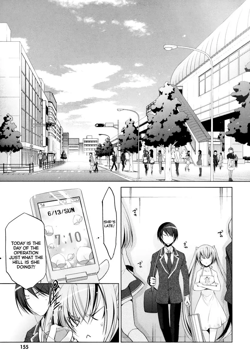 Hidan no Aria Chapter 37 page 29
