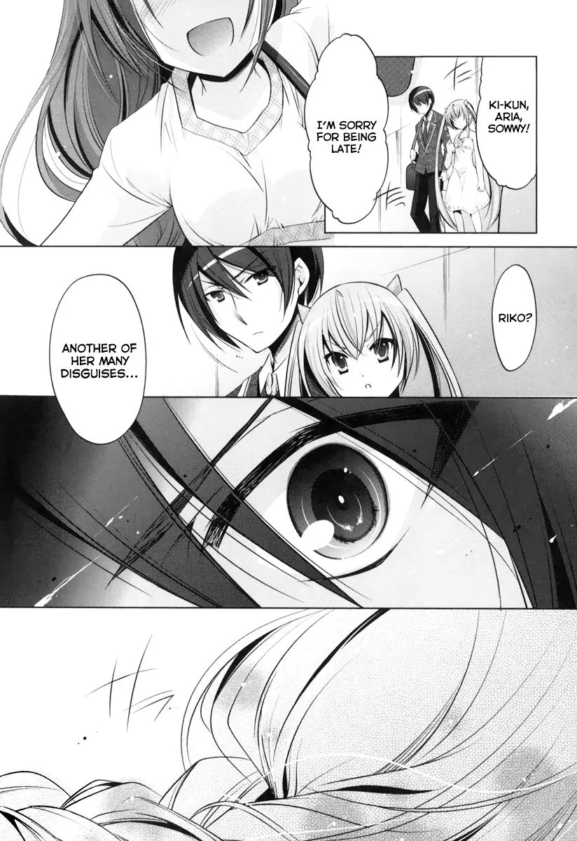 Hidan no Aria Chapter 37 page 30