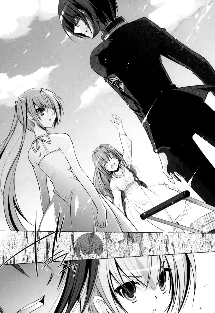 Hidan no Aria Chapter 37 page 31