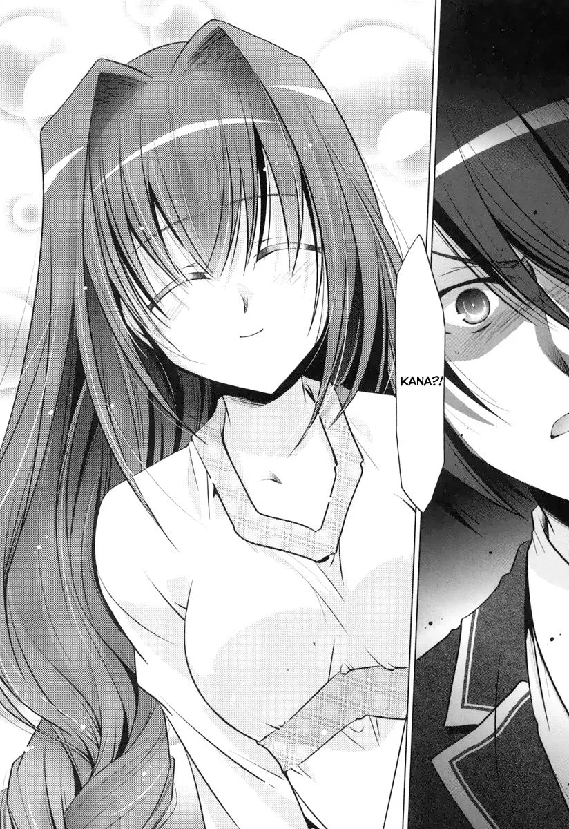 Hidan no Aria Chapter 37 page 32