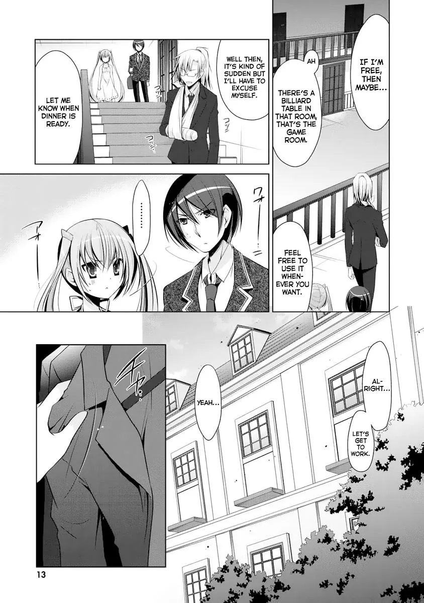 Hidan no Aria Chapter 38 page 13