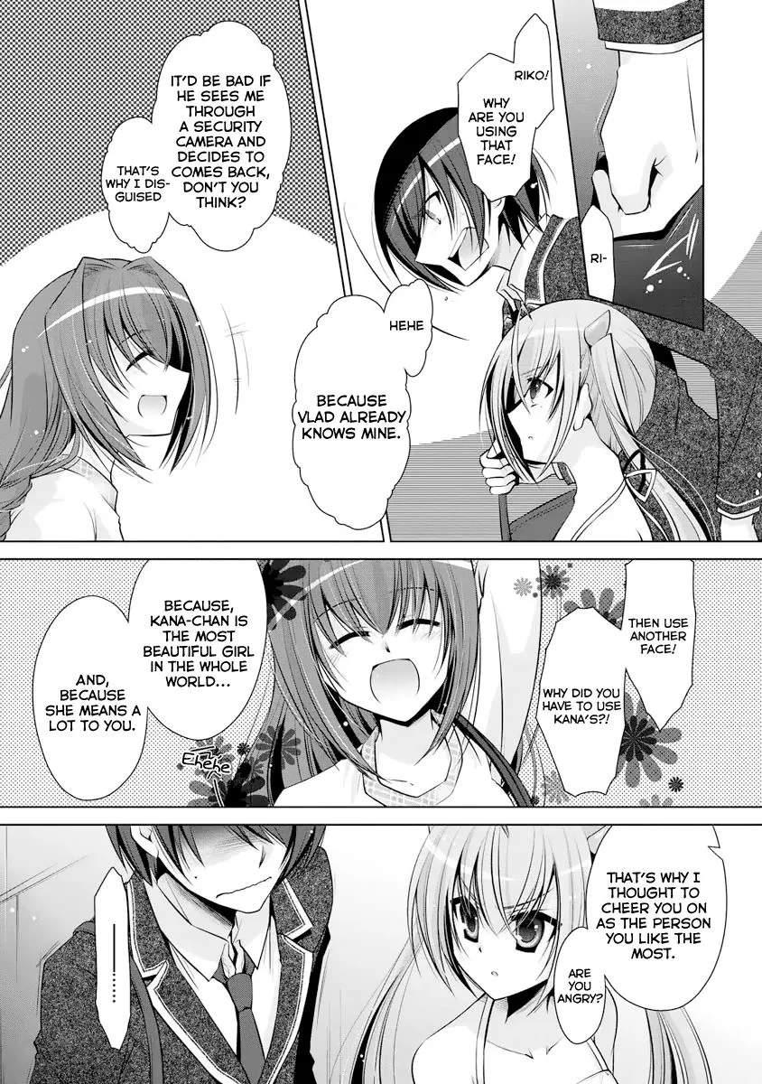 Hidan no Aria Chapter 38 page 5