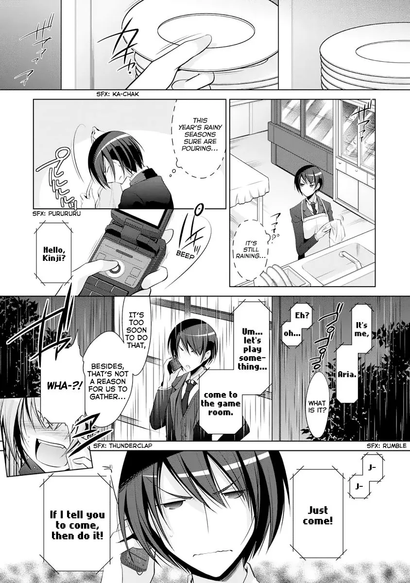 Hidan no Aria Chapter 38 page 20