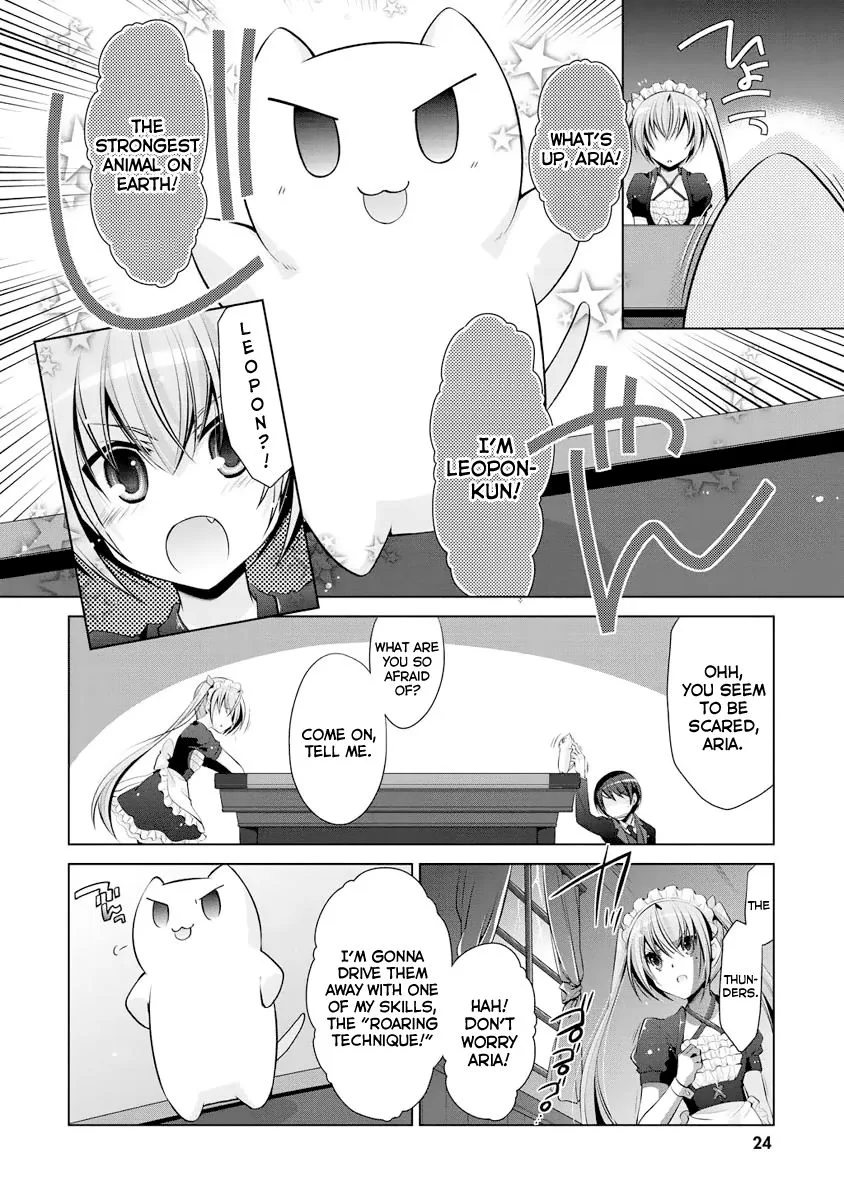 Hidan no Aria Chapter 38 page 24
