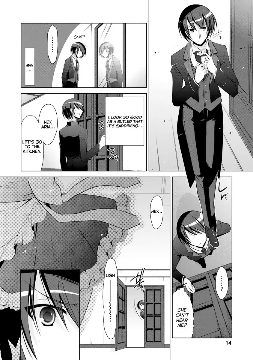 Hidan no Aria Chapter 38 page 14