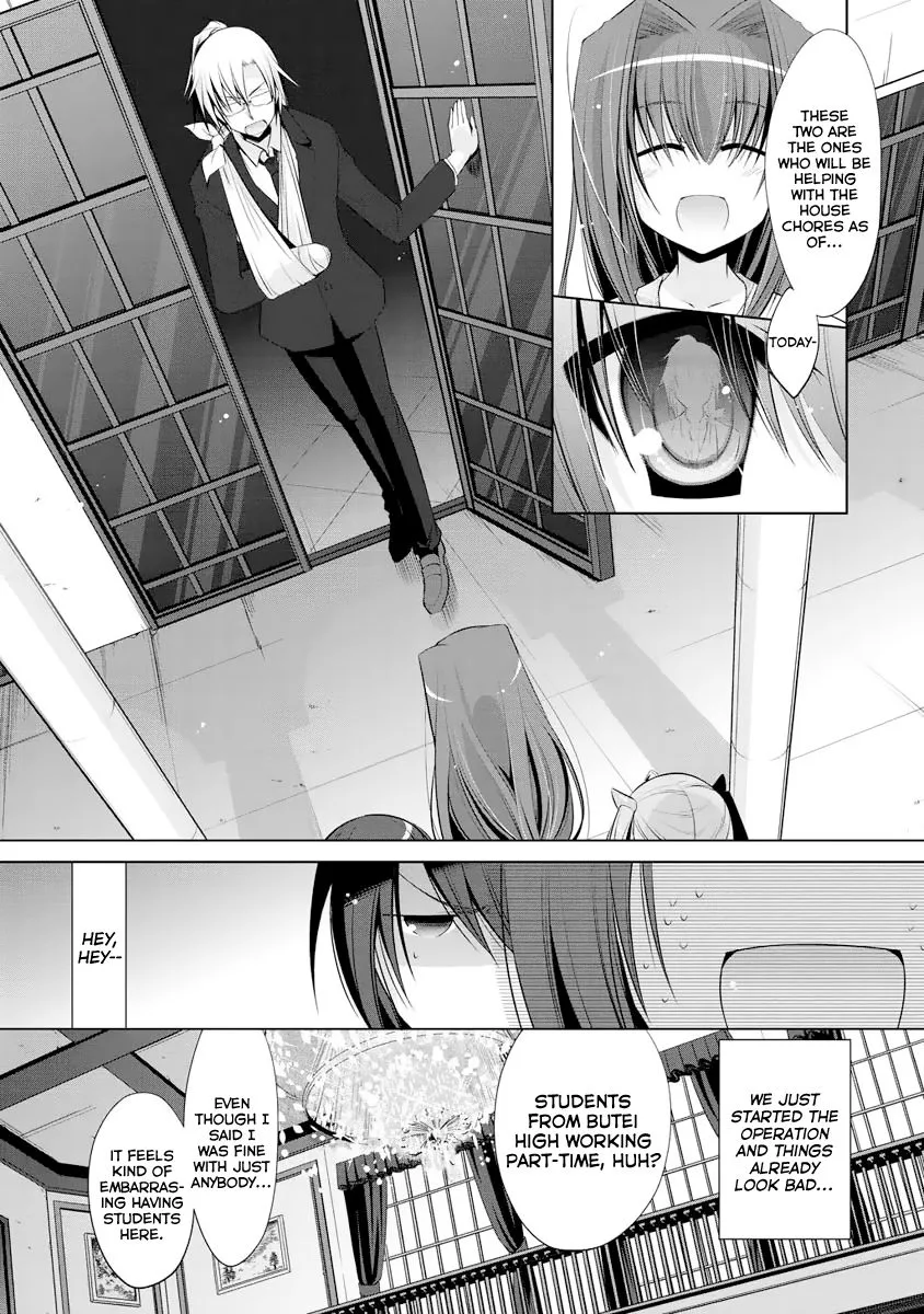 Hidan no Aria Chapter 38 page 9