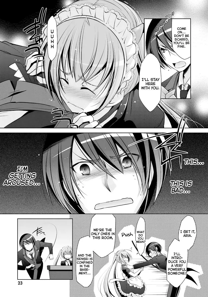 Hidan no Aria Chapter 38 page 23