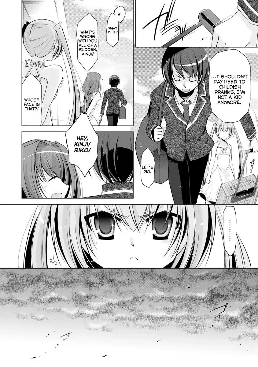 Hidan no Aria Chapter 38 page 6