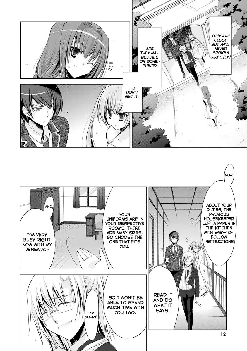 Hidan no Aria Chapter 38 page 12