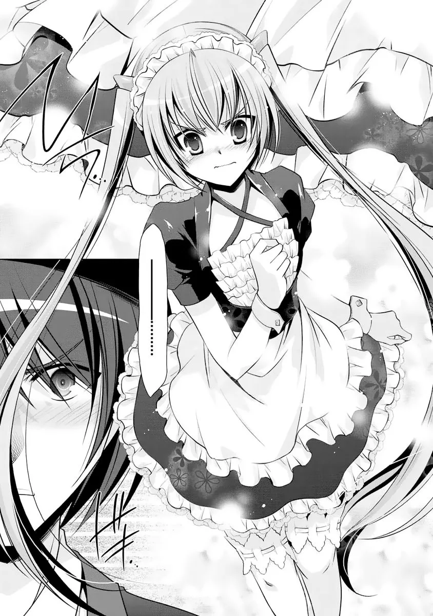 Hidan no Aria Chapter 38 page 15