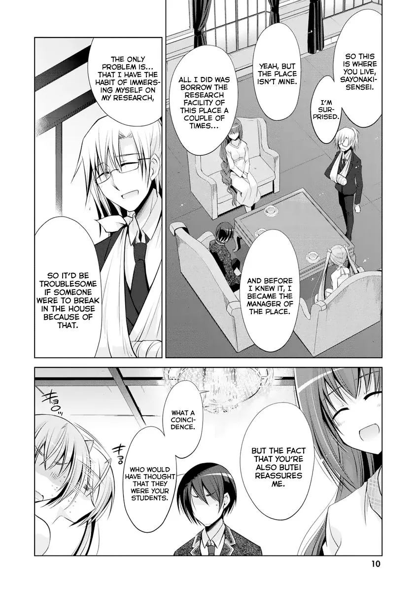 Hidan no Aria Chapter 38 page 10