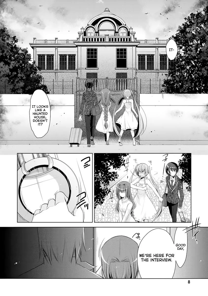 Hidan no Aria Chapter 38 page 8