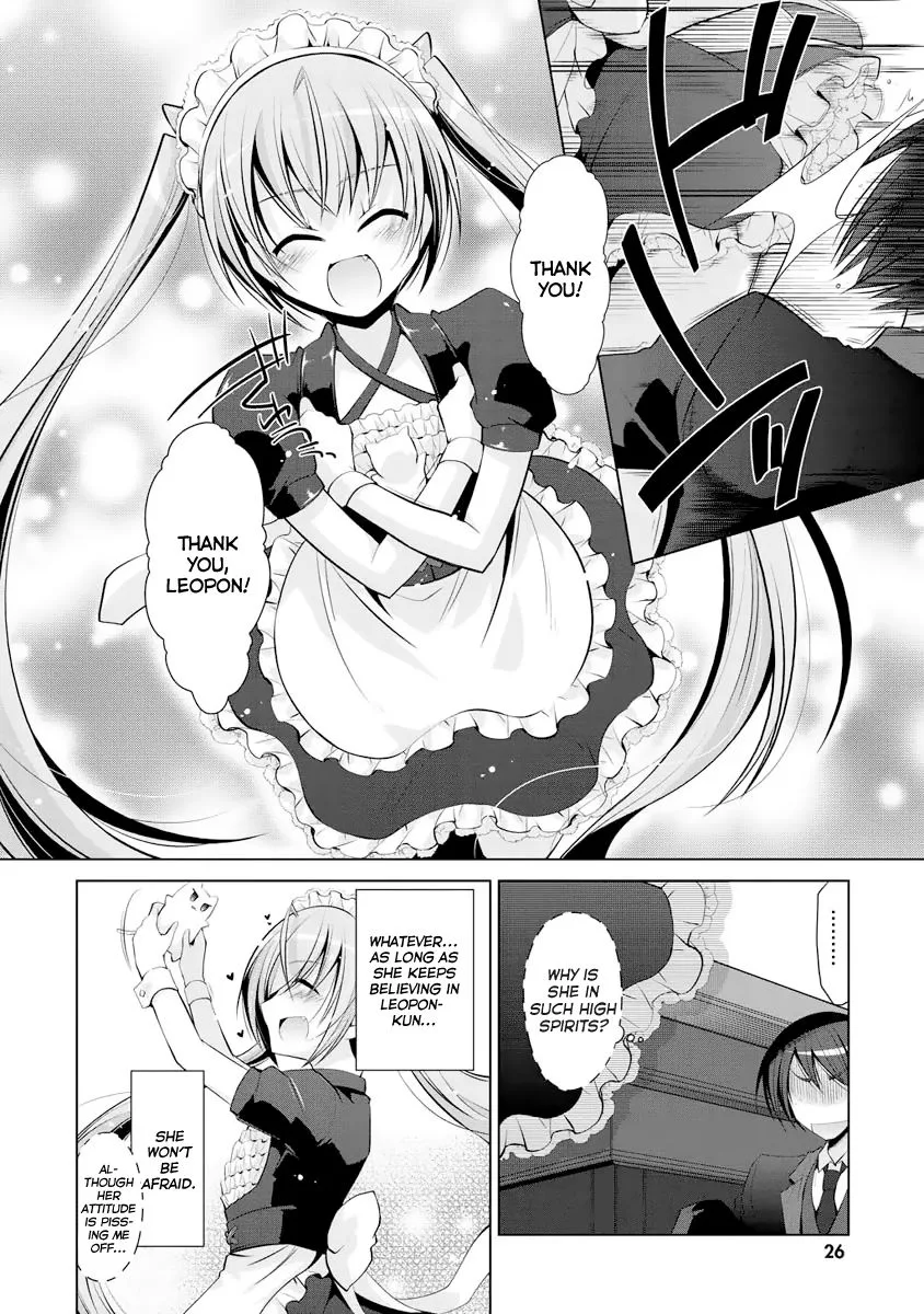 Hidan no Aria Chapter 38 page 26