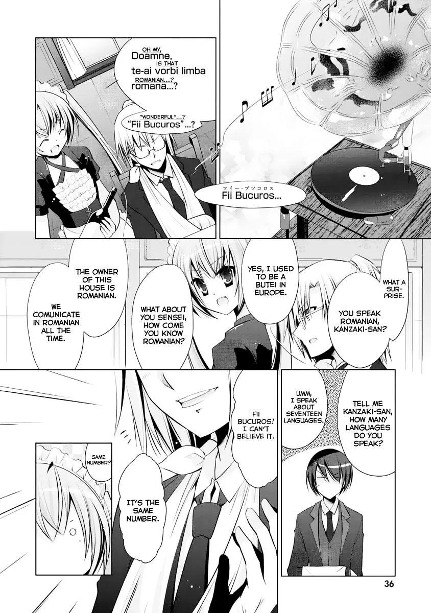 Hidan no Aria Chapter 39 page 9