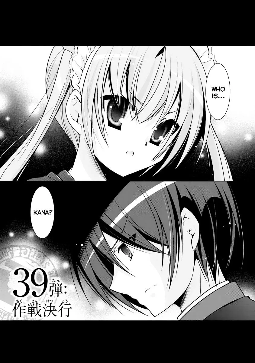 Hidan no Aria Chapter 39 page 2