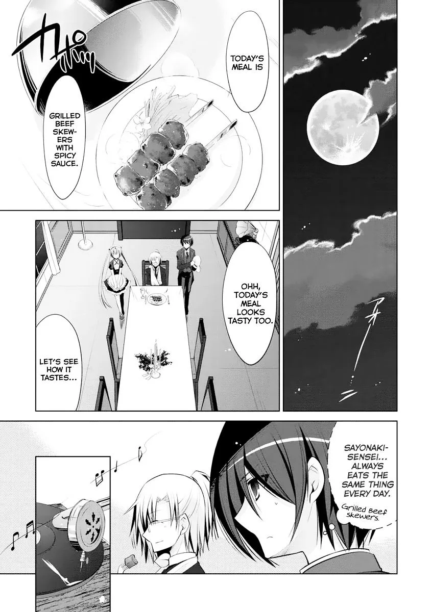 Hidan no Aria Chapter 39 page 8