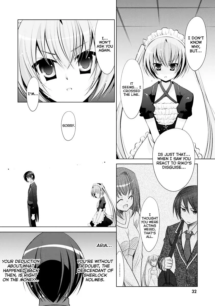 Hidan no Aria Chapter 39 page 5