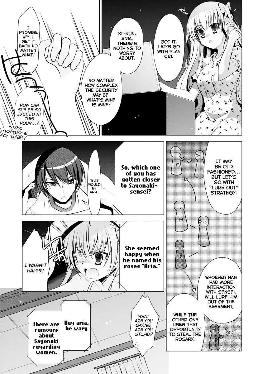 Hidan no Aria Chapter 39 page 12