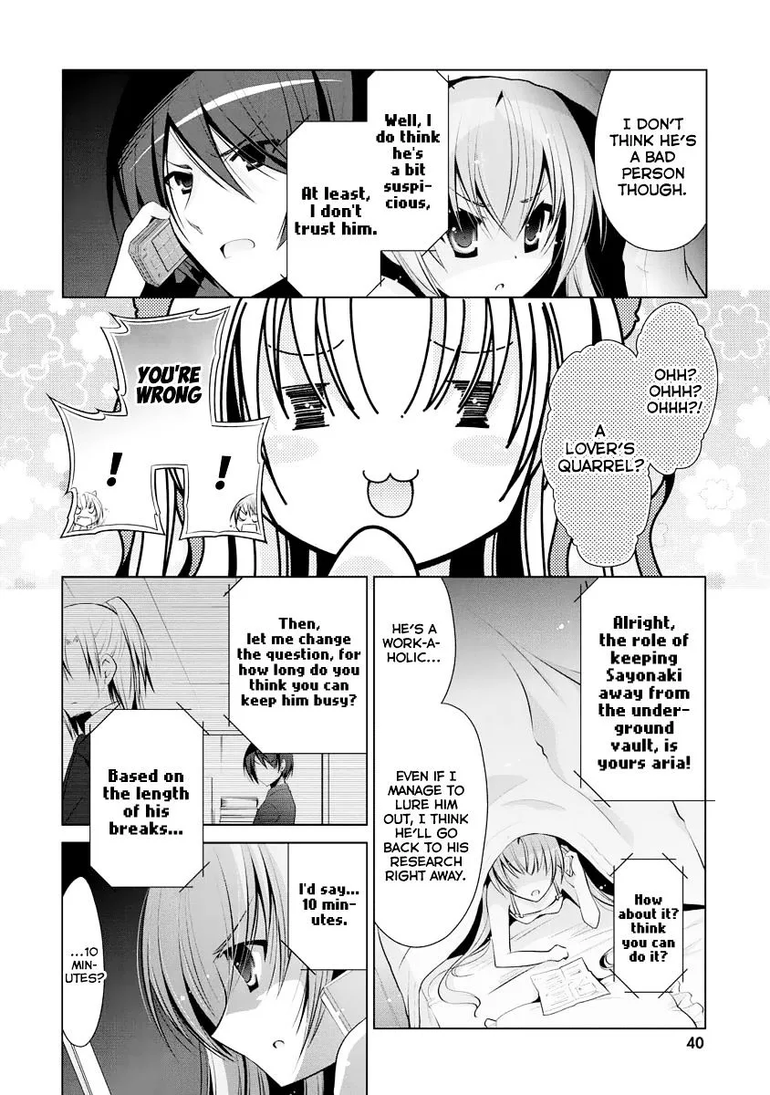 Hidan no Aria Chapter 39 page 13