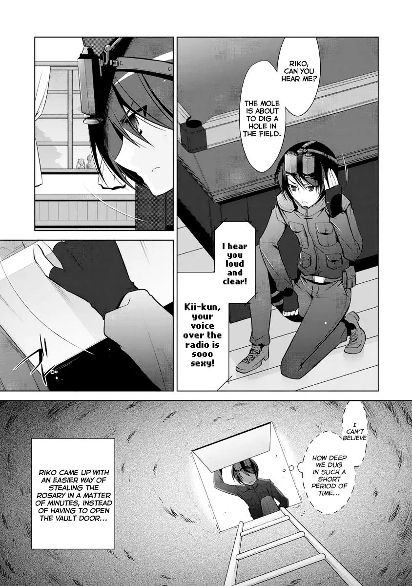 Hidan no Aria Chapter 39 page 16