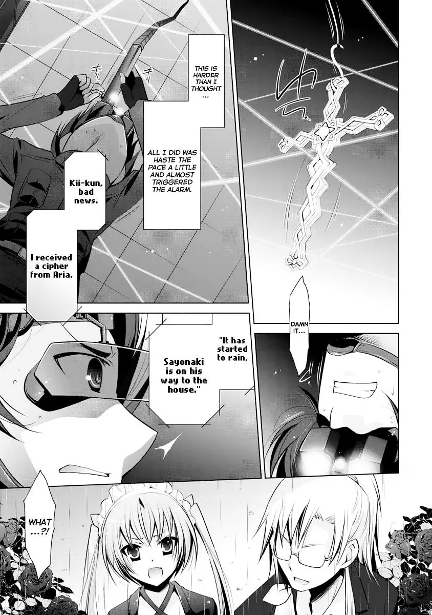 Hidan no Aria Chapter 39 page 20