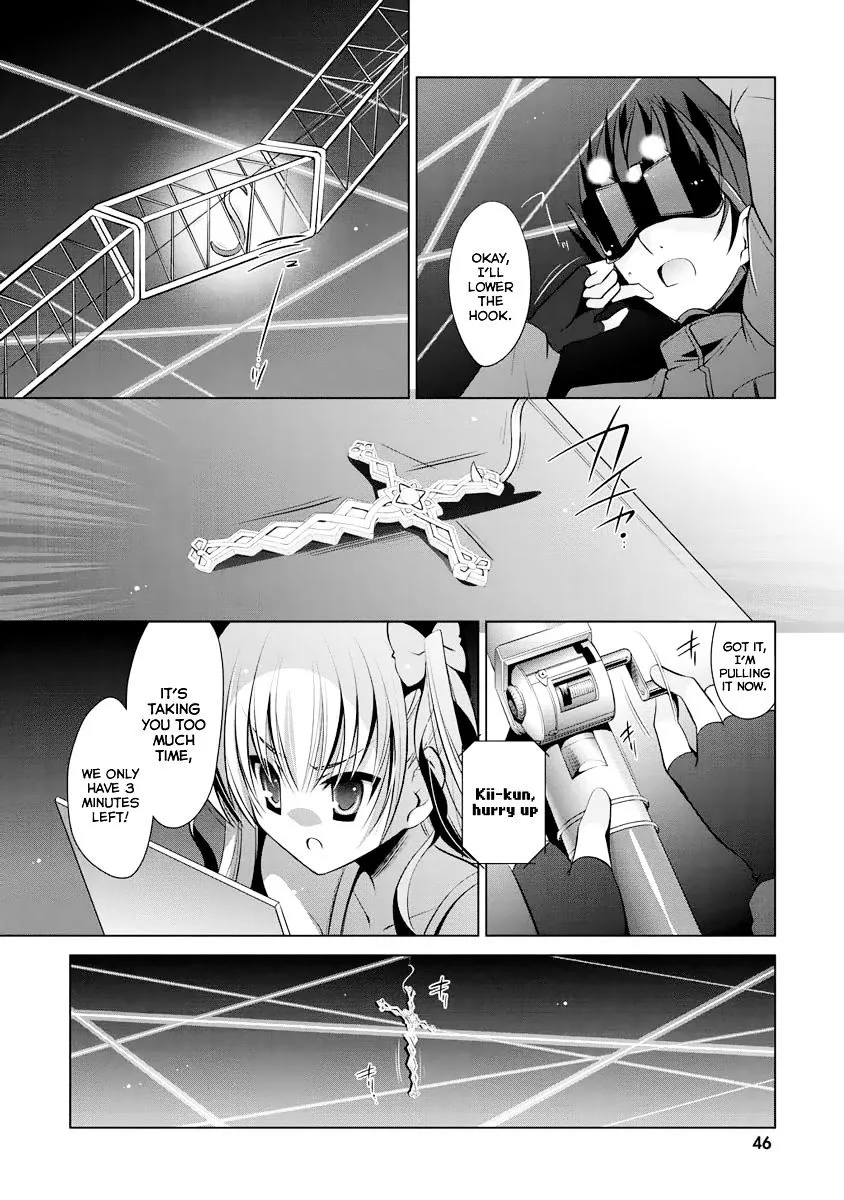 Hidan no Aria Chapter 39 page 19