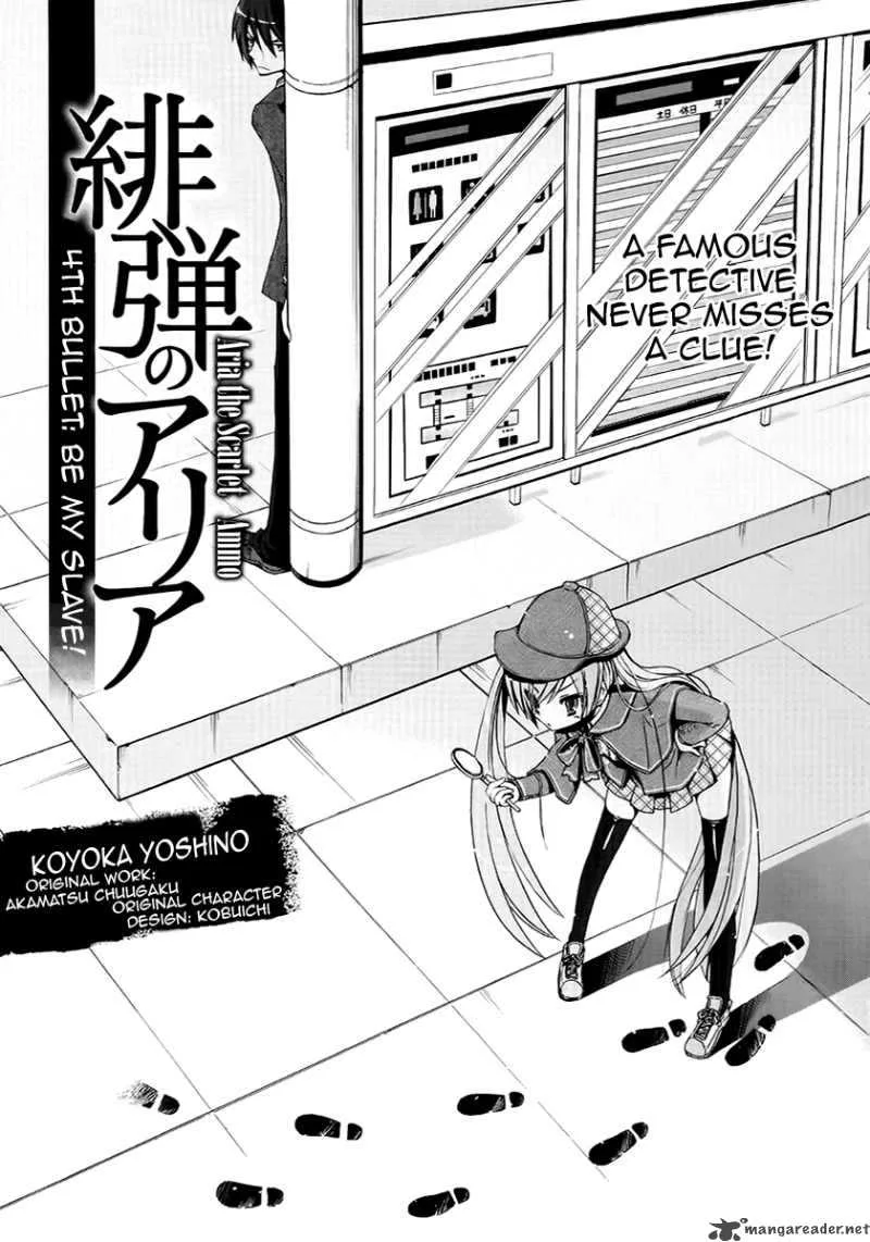 Hidan no Aria Chapter 4 page 1