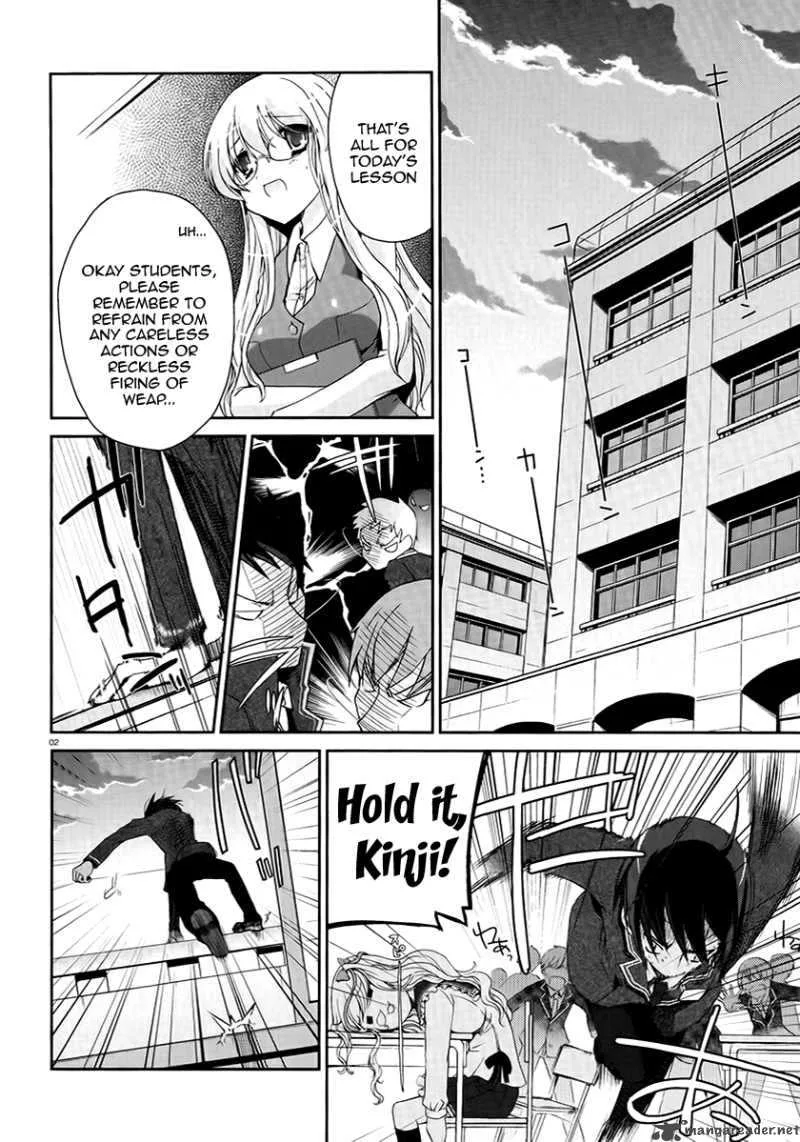 Hidan no Aria Chapter 4 page 2