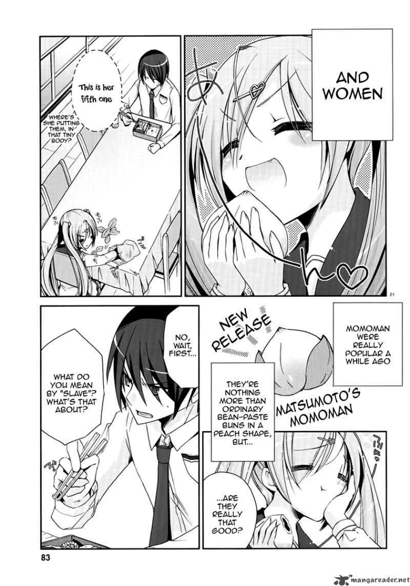 Hidan no Aria Chapter 4 page 20