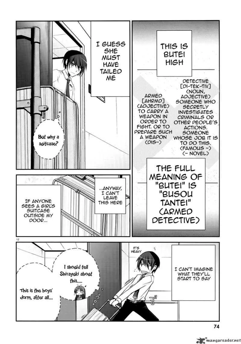 Hidan no Aria Chapter 4 page 12
