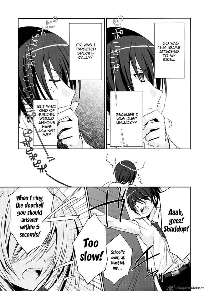 Hidan no Aria Chapter 4 page 9