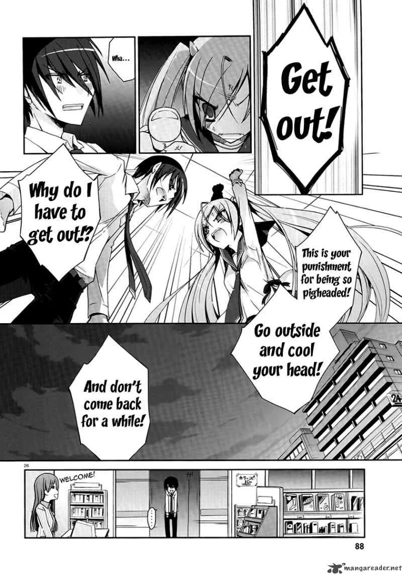 Hidan no Aria Chapter 4 page 25