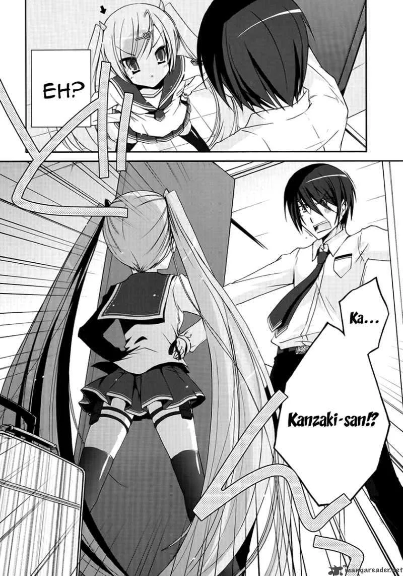 Hidan no Aria Chapter 4 page 10