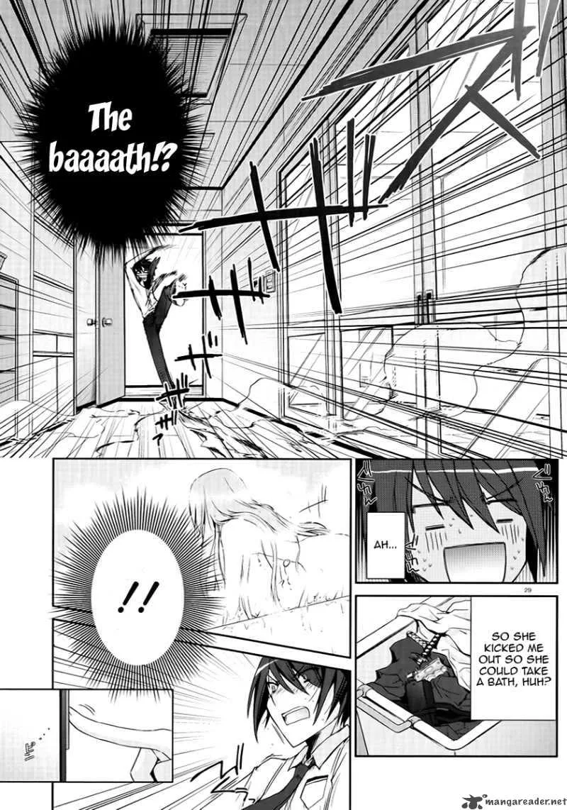 Hidan no Aria Chapter 4 page 28