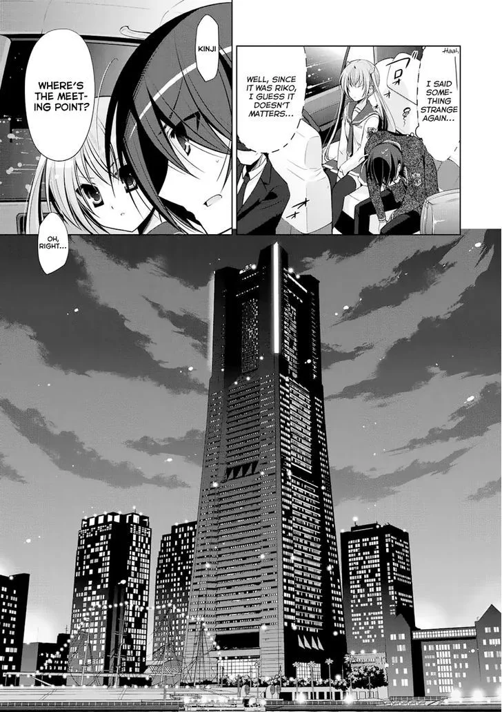 Hidan no Aria Chapter 40 page 12