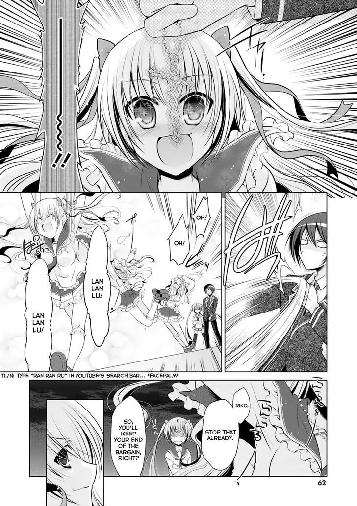 Hidan no Aria Chapter 40 page 15