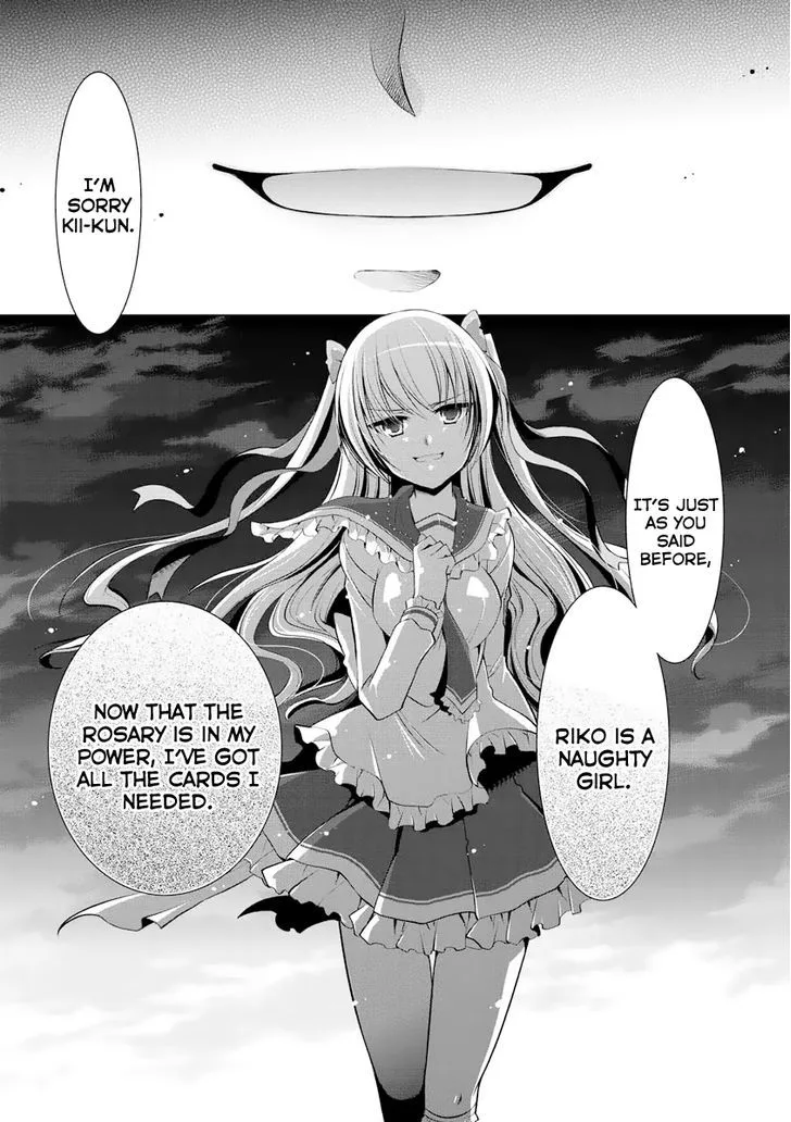 Hidan no Aria Chapter 40 page 21