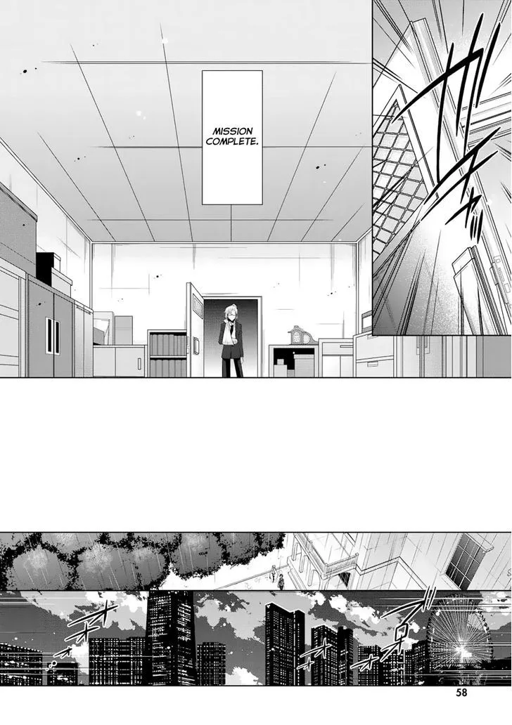 Hidan no Aria Chapter 40 page 11